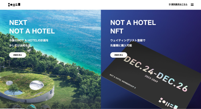 NOTAHOTEL